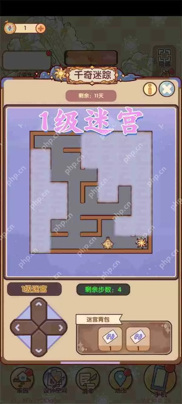 我的休闲时光千奇迷踪通关攻略