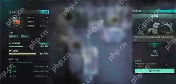 七日世界万人迷特性详解 七日世界万人迷特性是什么