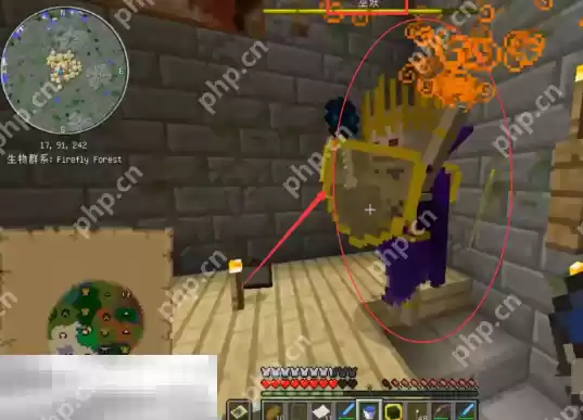 我的世界暮色森林巫妖王护盾怎么破除 巫妖王打法攻略一览