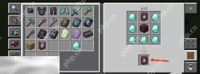 我的世界下界合金剑怎么做 下界合金剑制作全流程一览
