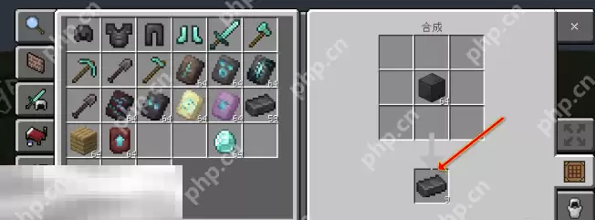 我的世界下界合金剑怎么做 下界合金剑制作全流程一览