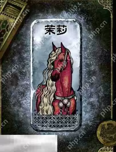 苏丹的游戏茉莉获得方法 银色装备获取攻略