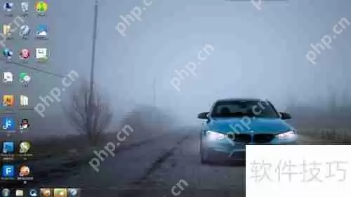 金山卫士:系统软件升级指南