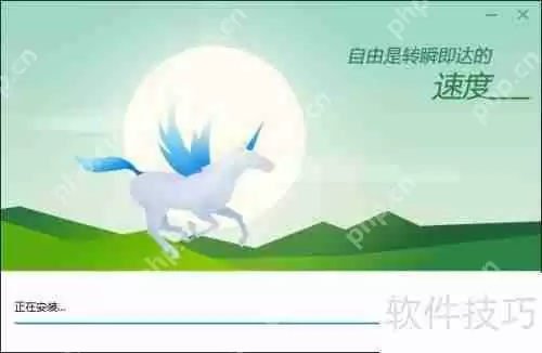 百度卫士下载及安装方法