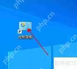 金山卫士怎么卸载干净的方法