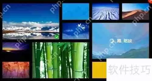 百度卫士怎么换肤_百度卫士换肤方法