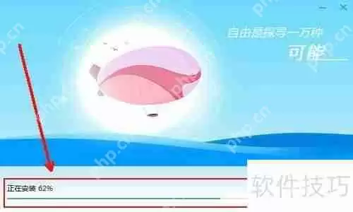 电脑如何安装百度卫士_百度卫士安装操作步骤