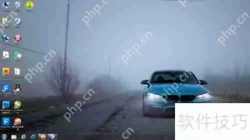 金山卫士清理系统盘教程