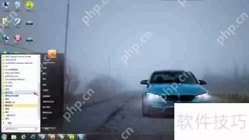 金山卫士清理垃圾教程