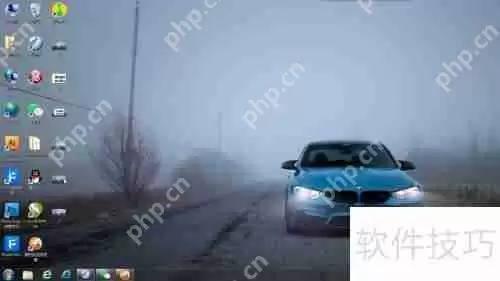 金山卫士清理垃圾教程