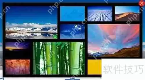 如何更换百度卫士皮肤美化你的百度卫士