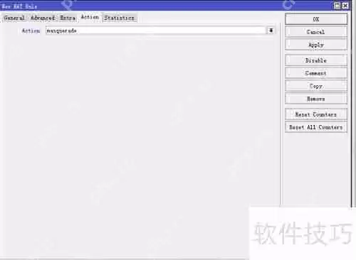 Mikrotik基础设置:ROS NAT详解