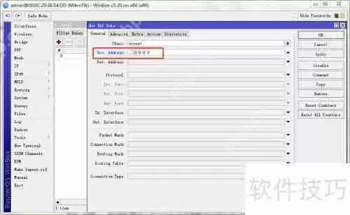 Mikrotik基础设置:ROS NAT详解