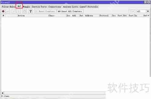 Mikrotik基础设置：ROS NAT详解
