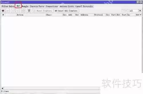 Mikrotik基础设置:ROS NAT详解