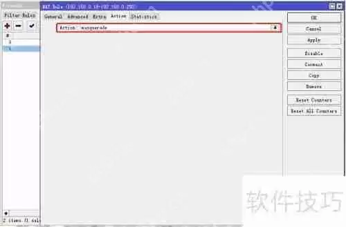 Mikrotik基础设置:ROS NAT详解