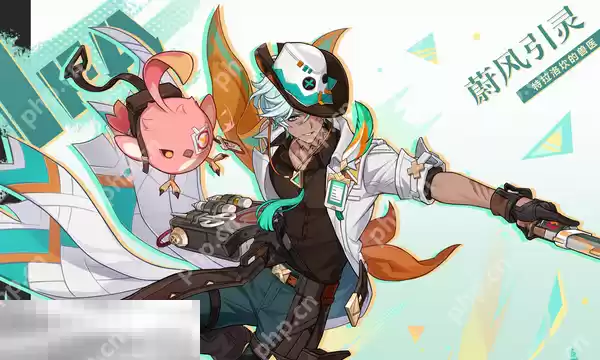 原神伊法值得抽吗 原神伊法抽取建议分析