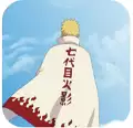 鸣人假期