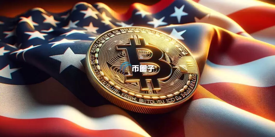 C² Ventures创始人Ciara Sun：美元指数贬至近6个月低点 短期利多比特币