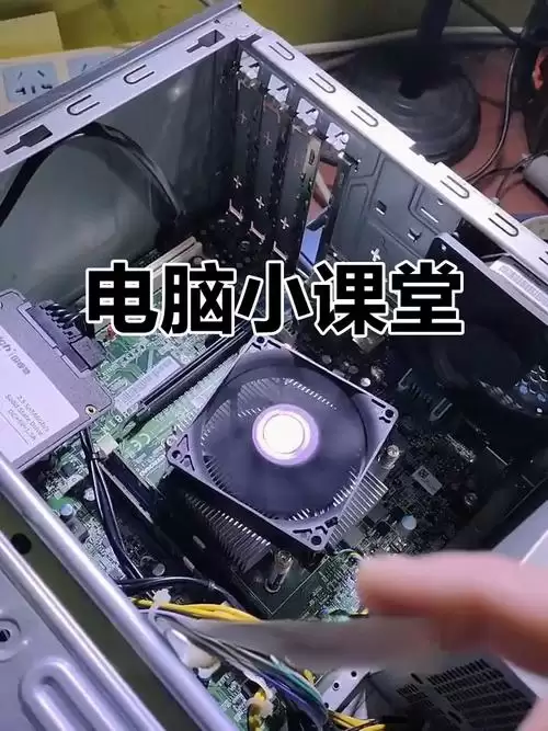 老旧电脑定时关机：低配置设备的资源占用优化方案