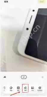 vivo拍照自带水印怎么去掉