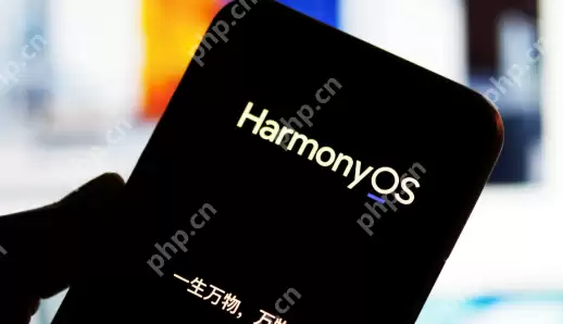 华为鸿蒙系统使用感受