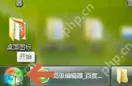 DirectX怎么查看版本号？两种方法轻松查看版本号