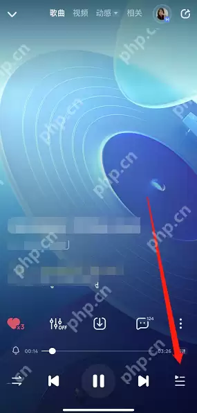 酷狗音乐历史播单在哪看