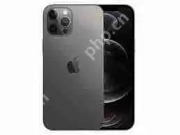 12promax长宽高多少厘米