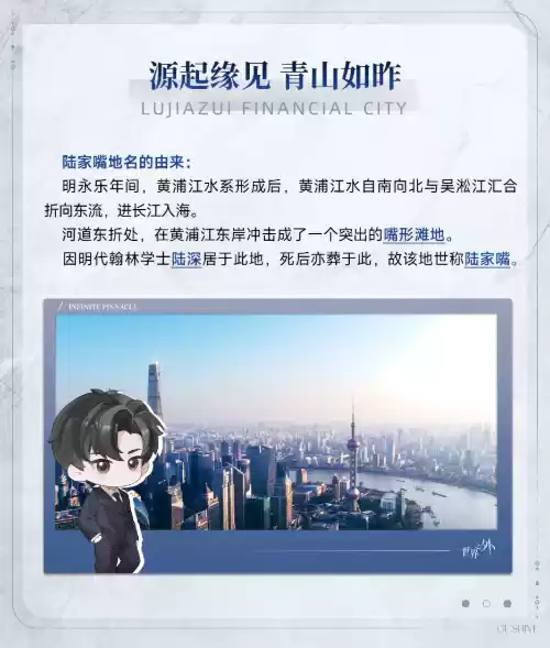 《世界之外》顾时夜