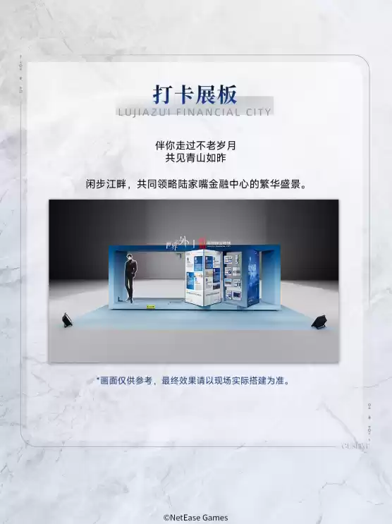 《世界之外》顾时夜