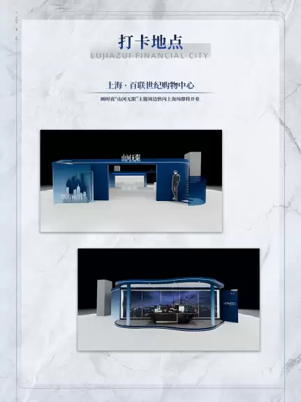 《世界之外》顾时夜