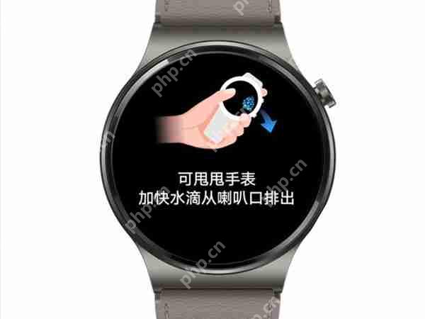 华为gt3怎么排水