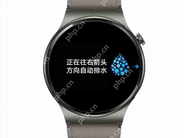 华为gt3怎么排水
