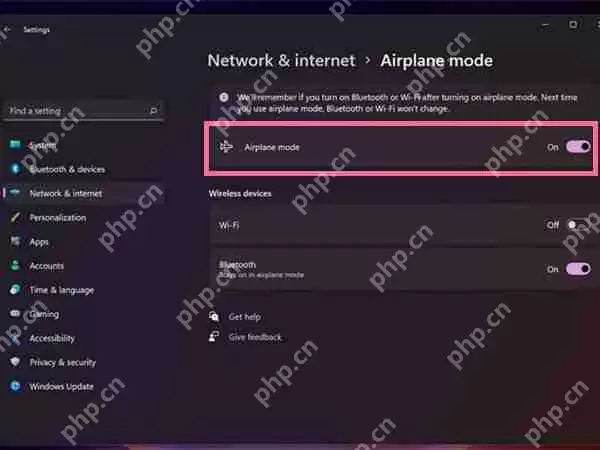 win11飞行模式在哪里