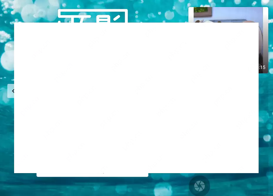 巧影里混合功能怎么使用？混合功能使用方法介绍