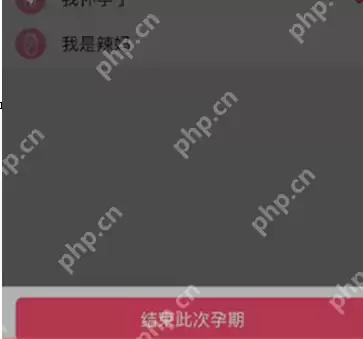 美图秀秀怎么制作夜景倒影图片 夜景倒影图片制作方式全览