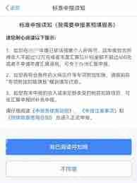 2025年度个税汇算如何申报办理
