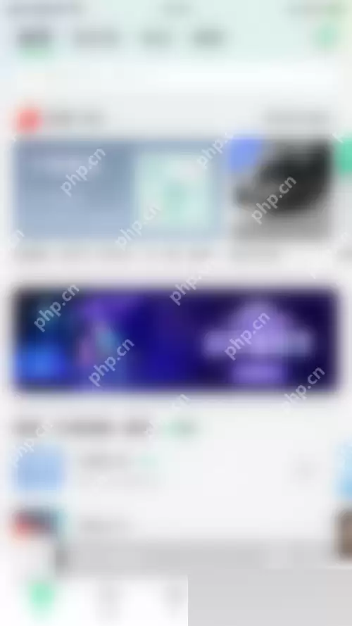 QQ音乐听歌动态怎么显示