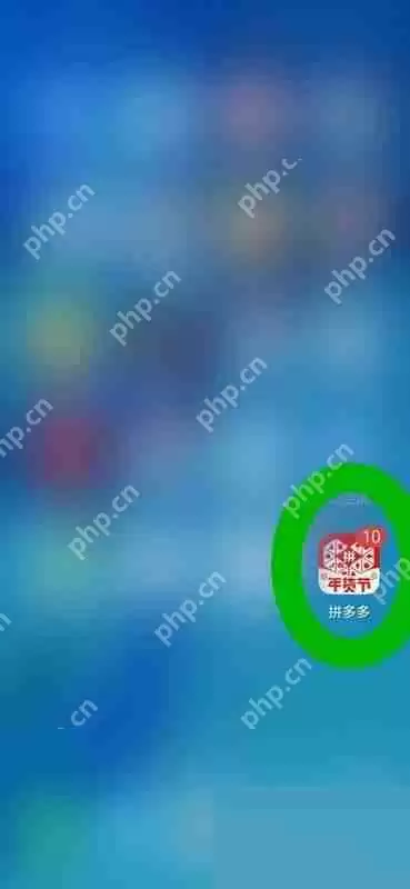 拼多多版本号怎么看