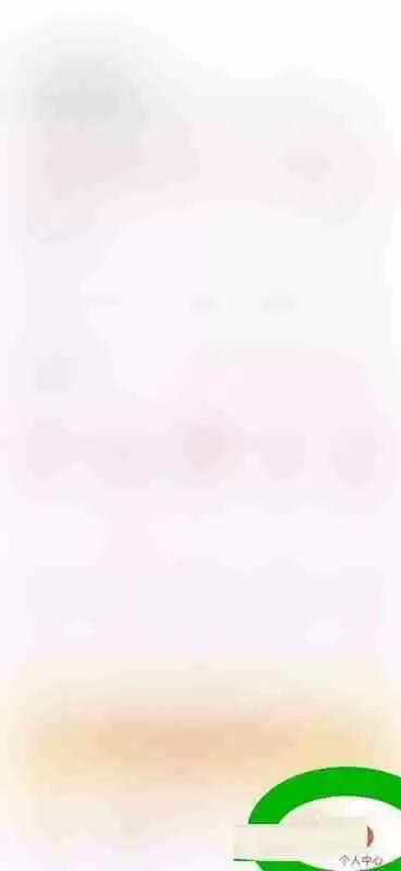 拼多多版本号怎么看