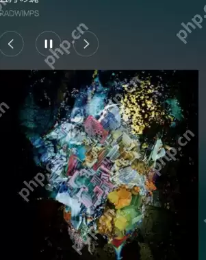 网易云音乐怎么设置锁屏模式？