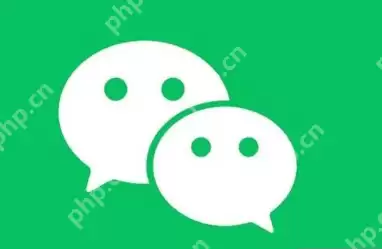 微信关怀模式朗读文字消息怎么开启