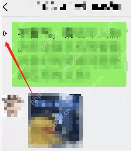 微信关怀模式朗读文字消息怎么开启