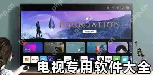 手机淘宝怎么收藏店铺