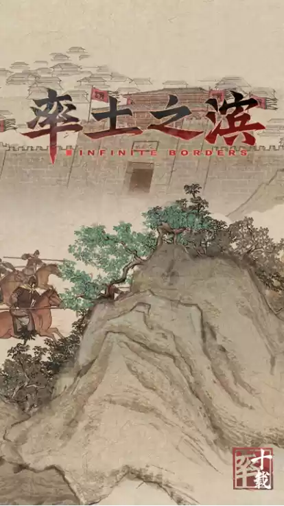 重度 SLG 轻量化的新标杆！率土青春服微信小游戏即将上线