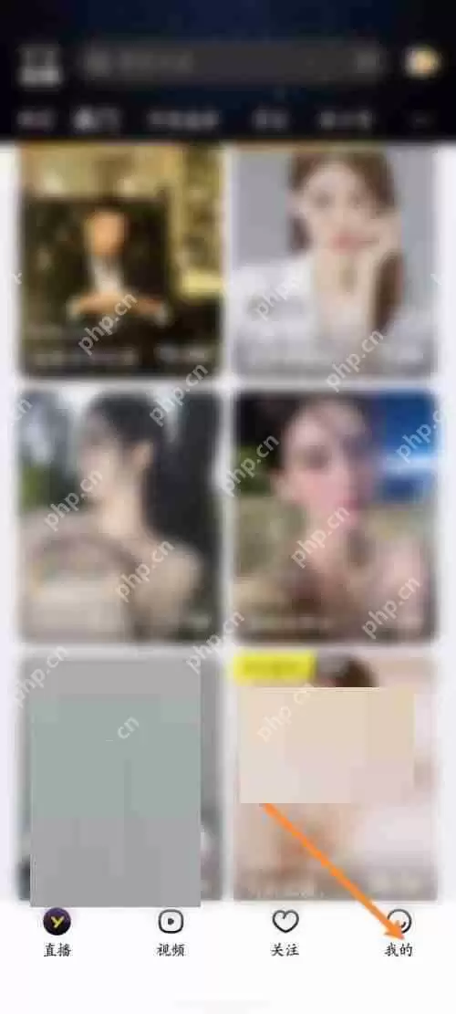 YY怎么退出频道?YY退出频道教程