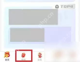 思语app怎么发视频 思语app发视频方法