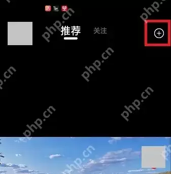 思语app怎么发视频 思语app发视频方法