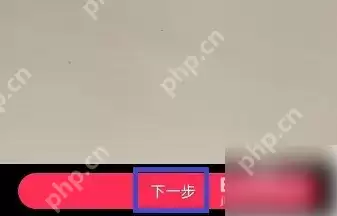 思语app怎么发视频 思语app发视频方法